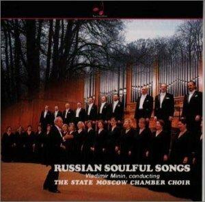 Russian soulful songs Bon état -  reconditionné disponible sur Label Emmaüs